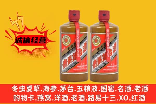 铜仁市玉屏上门回收酱瓶茅台酒